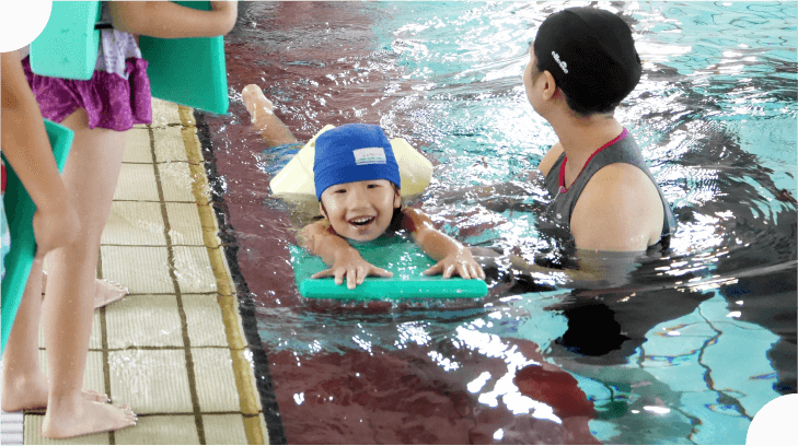 温水プール指導